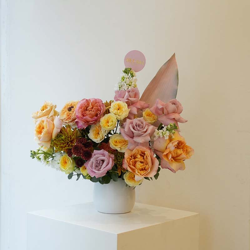 Bright Happiness Vase