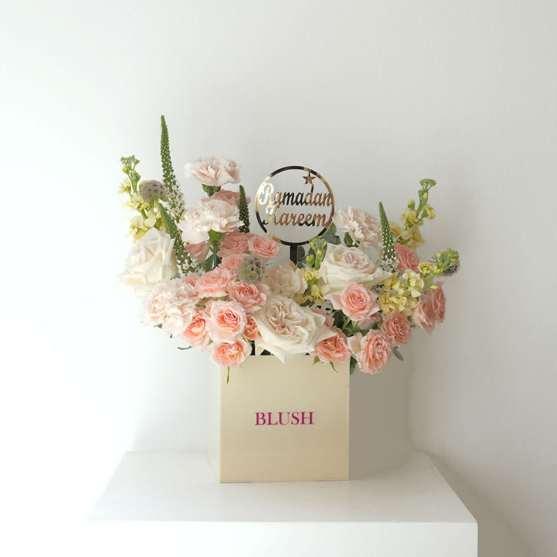 Ramadan Petal Radiance
