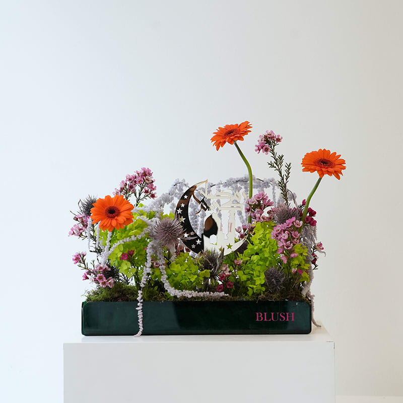 Ramadan Floral Harmony
