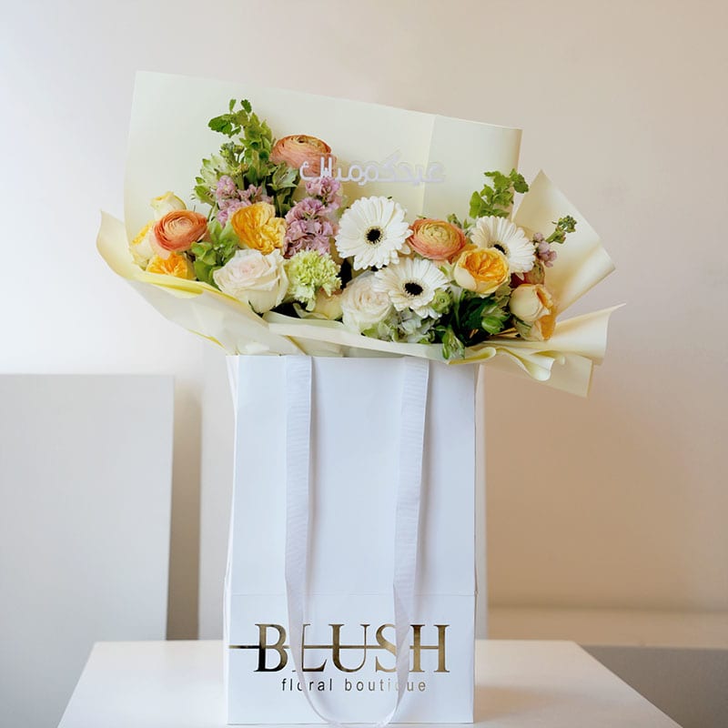 Blissful Bouquet